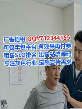 驻马店卵源投资有限公司